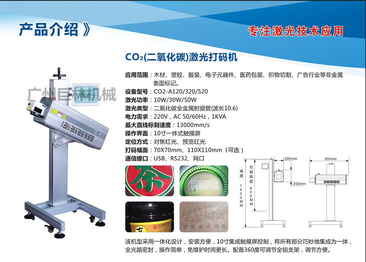 欧宝网页版登录入口  